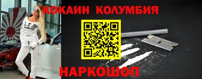 альфа пвп VHQ Можайск