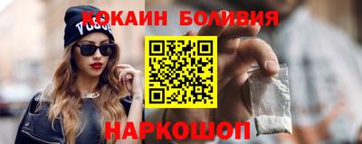 прущая мука Можга