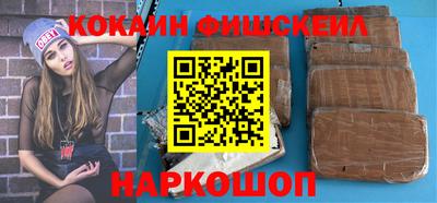 скорость Моздок