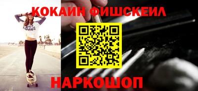 скорость Моздок
