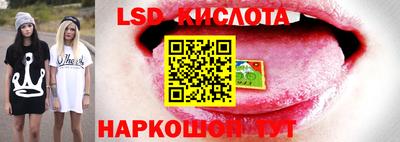 прущая мука Можга