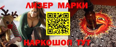 скорость Моздок