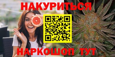 альфа пвп VHQ Можайск
