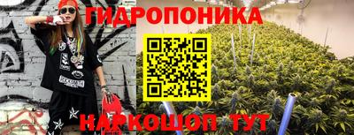 дживик Конаково