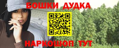 альфа пвп VHQ Можайск