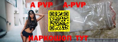 скорость Моздок