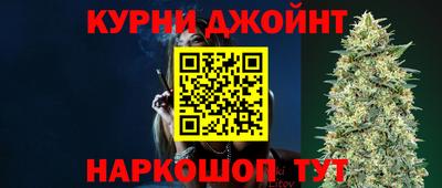 скорость Моздок