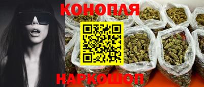 скорость Моздок