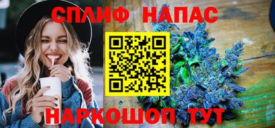 прущая мука Можга