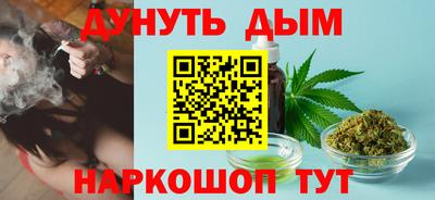прущая мука Можга