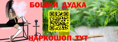 прущая мука Можга