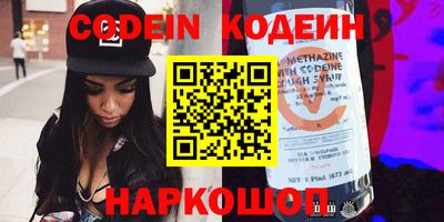 скорость Моздок