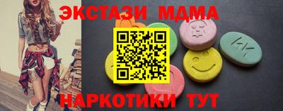 прущая мука Можга