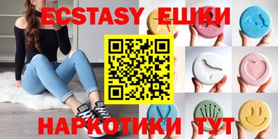 скорость Моздок