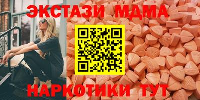 скорость Моздок