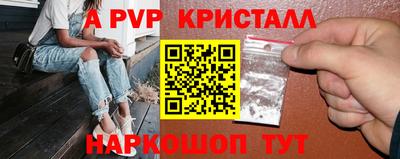 прущая мука Можга
