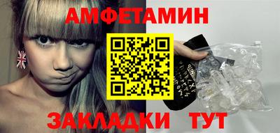 скорость Моздок