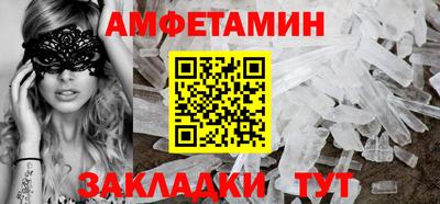 скорость Моздок