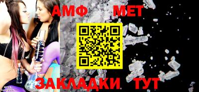 скорость Моздок