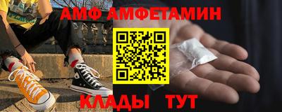 прущая мука Можга