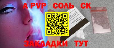 скорость Моздок