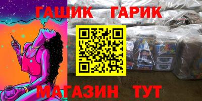 скорость Моздок