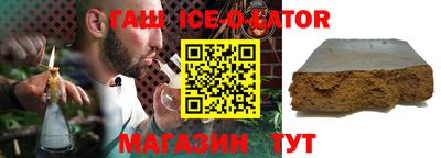 прущая мука Можга