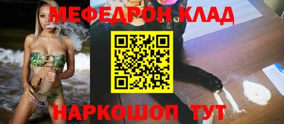 прущая мука Можга