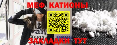 кокаин перу Комсомольск-на-Амуре