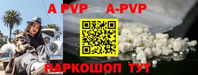 прущая мука Можга